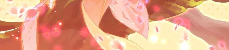 第 86 页