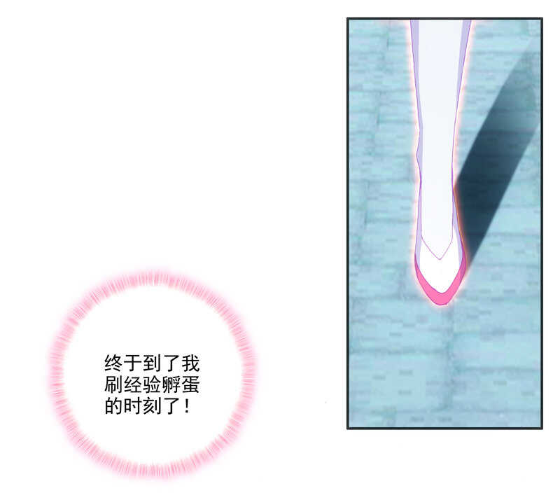 第 45 页