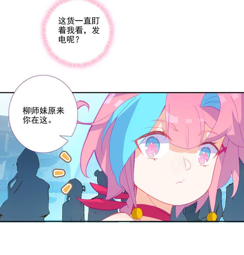 第 33 页