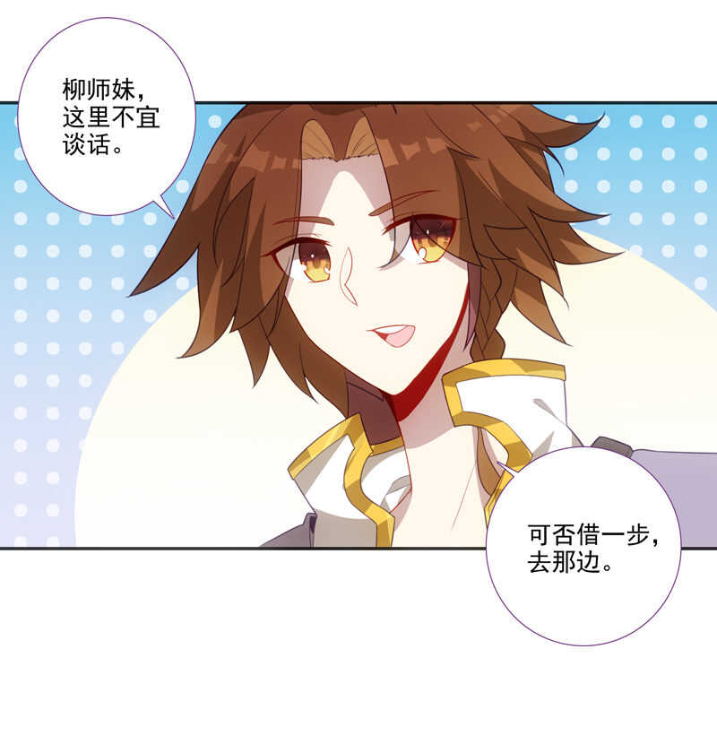 第 40 页