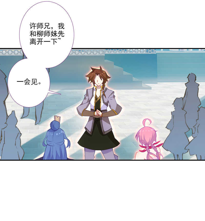 第 43 页