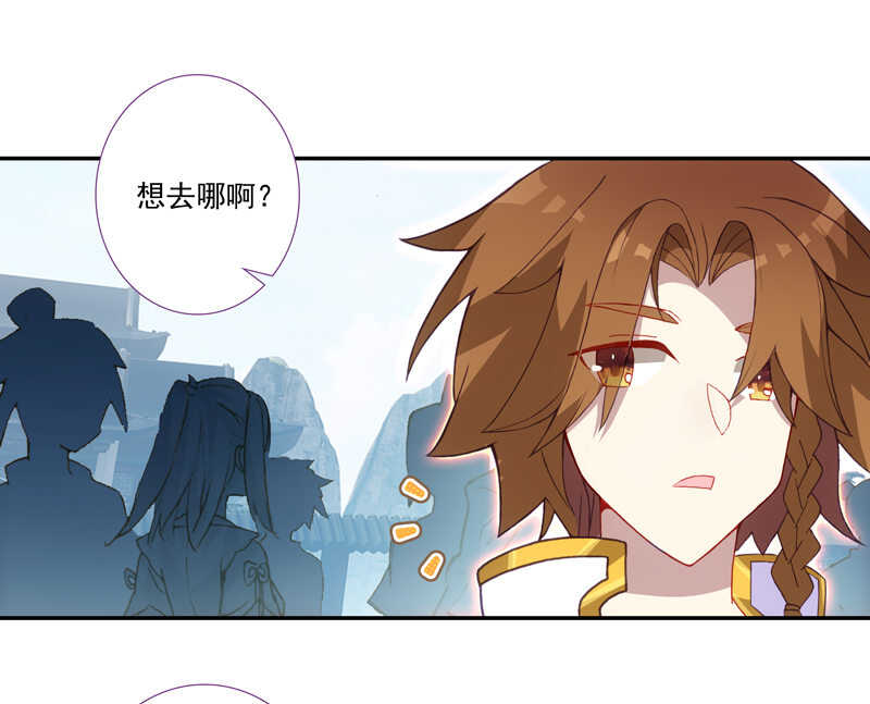 第 44 页