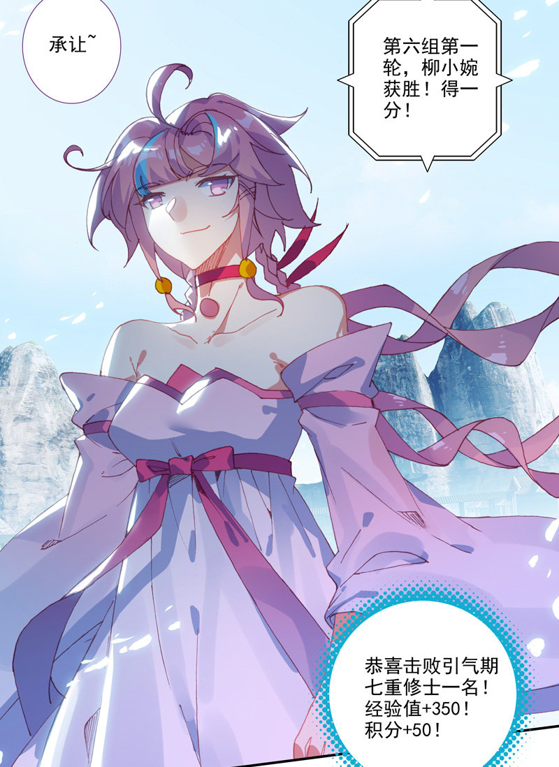 第 41 页