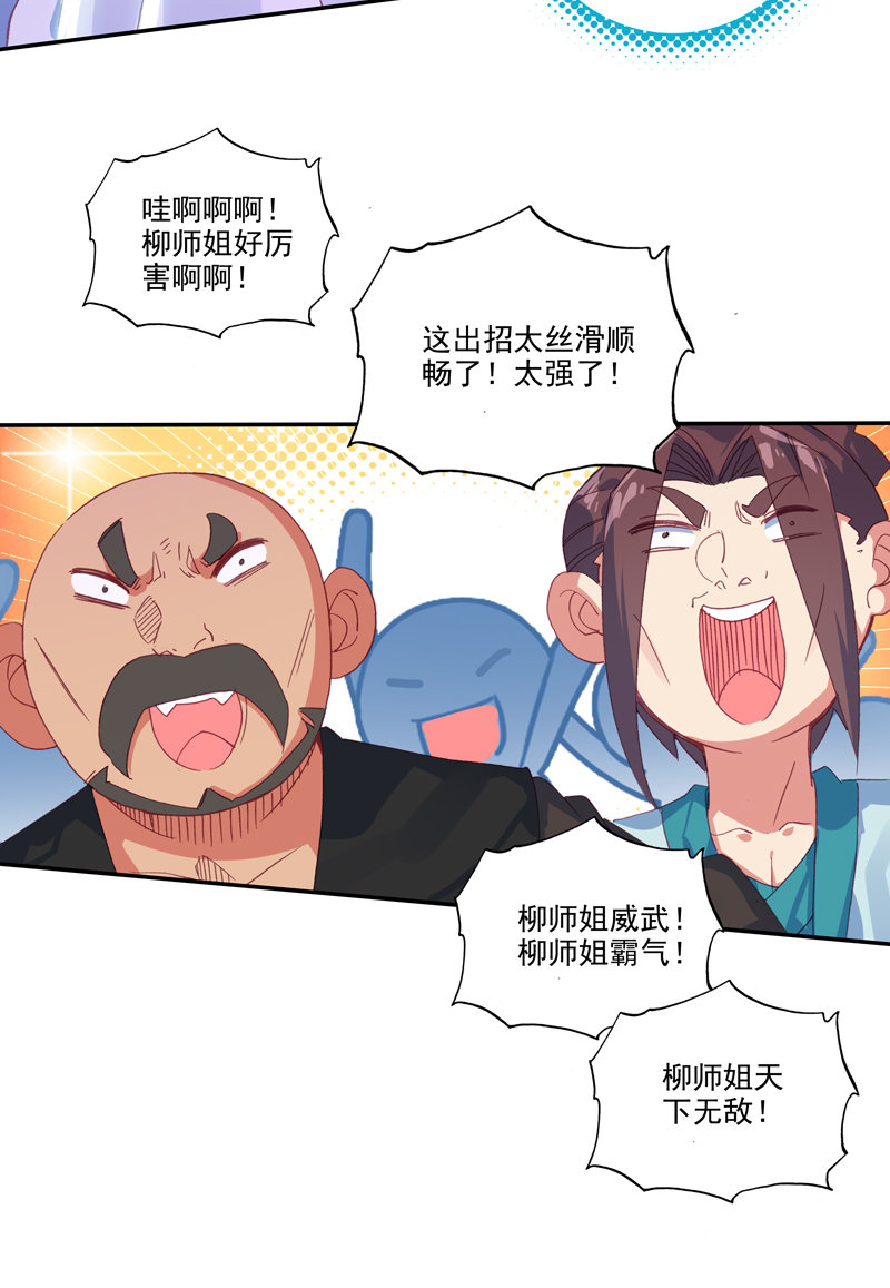 第 42 页