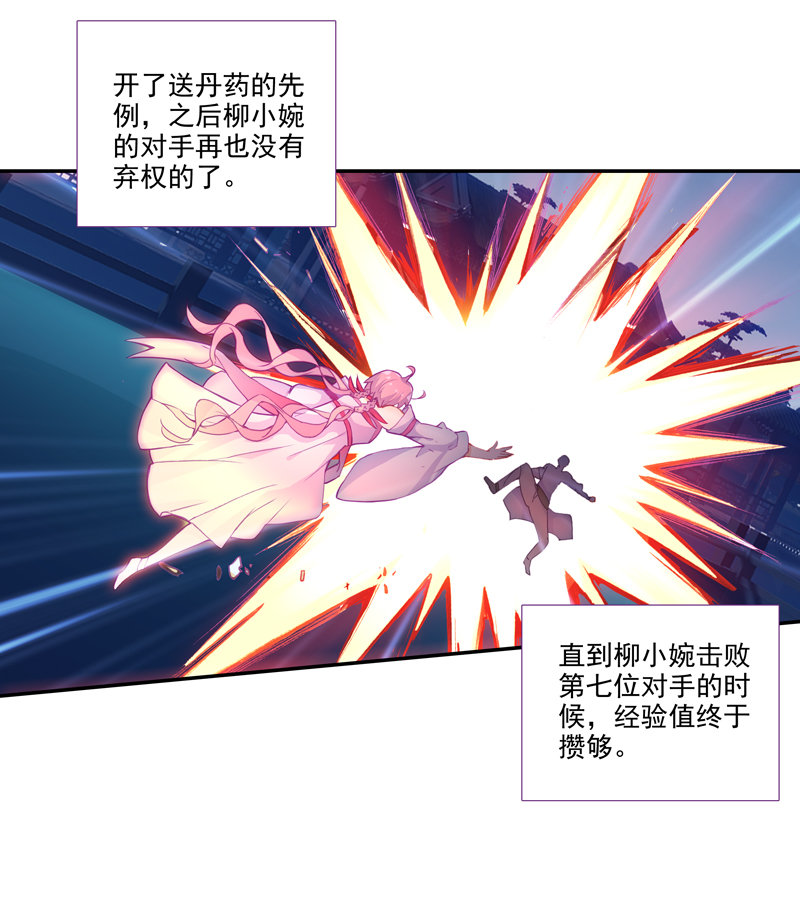 第 41 页
