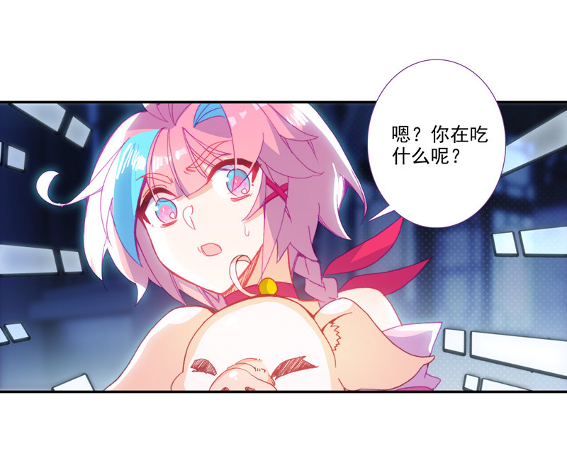 第 36 页