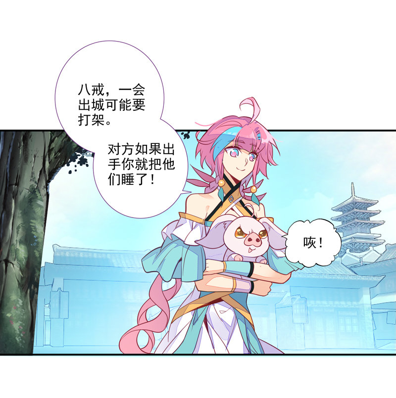 第 39 页