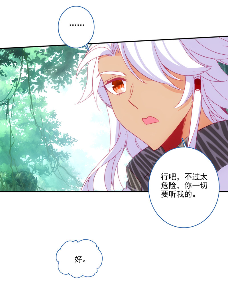 第 42 页