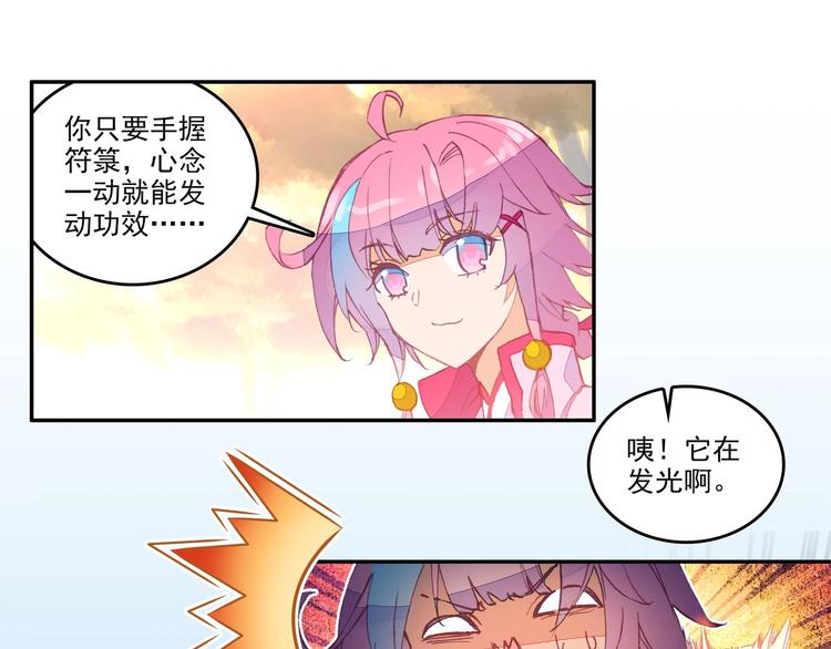 第 58 页