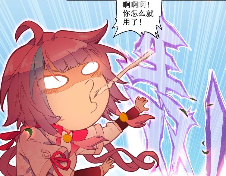 第 60 页