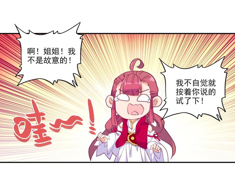 第 65 页