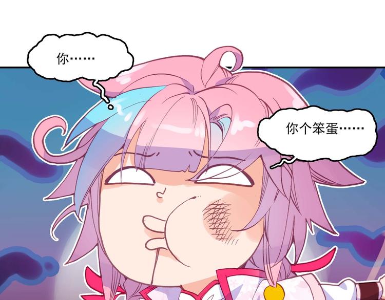 第 67 页