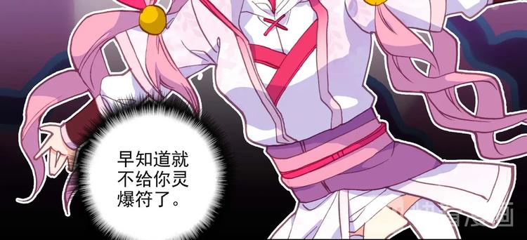 第 68 页