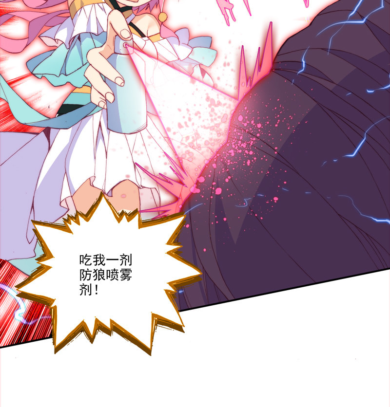第 34 页