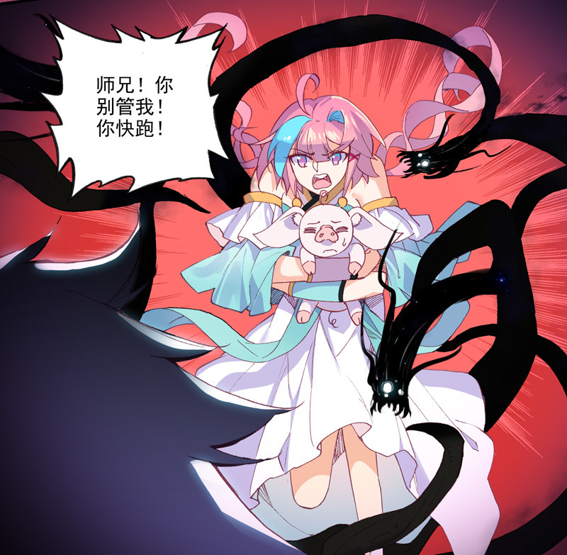 第 46 页