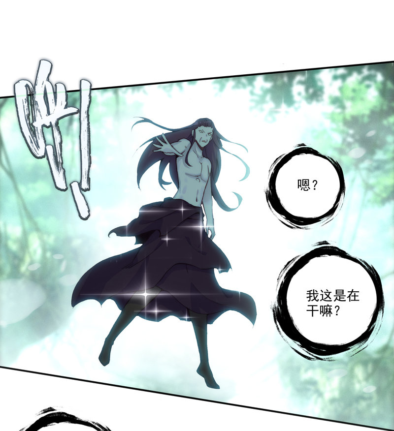 第 42 页