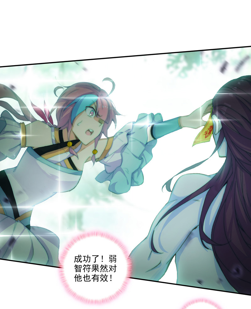 第 47 页