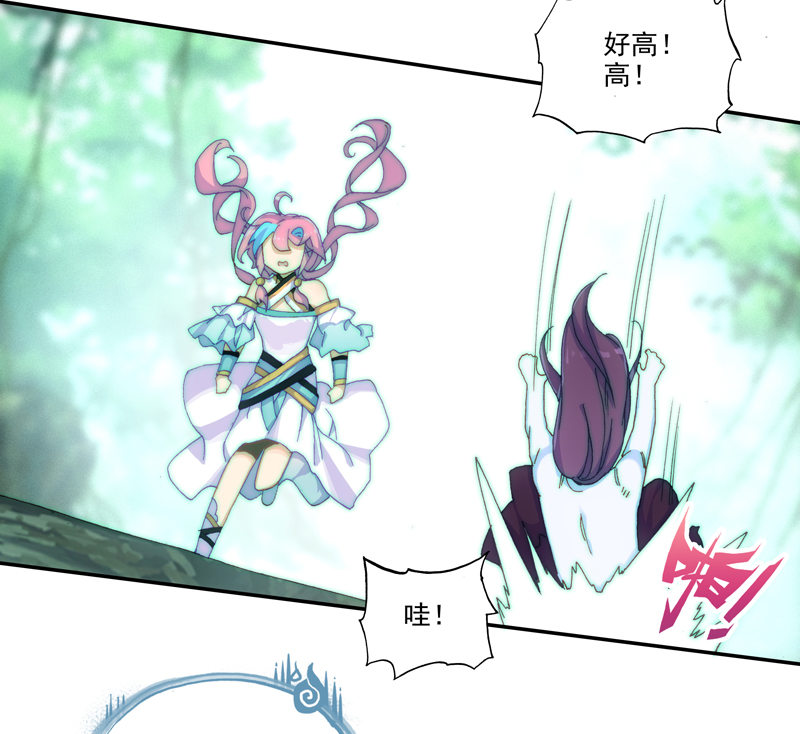 第 49 页