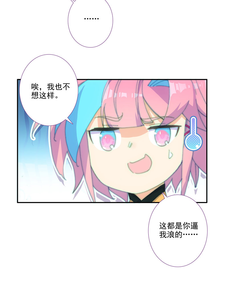 第 51 页