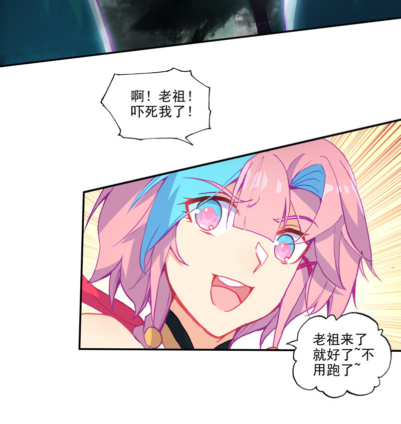 第 33 页