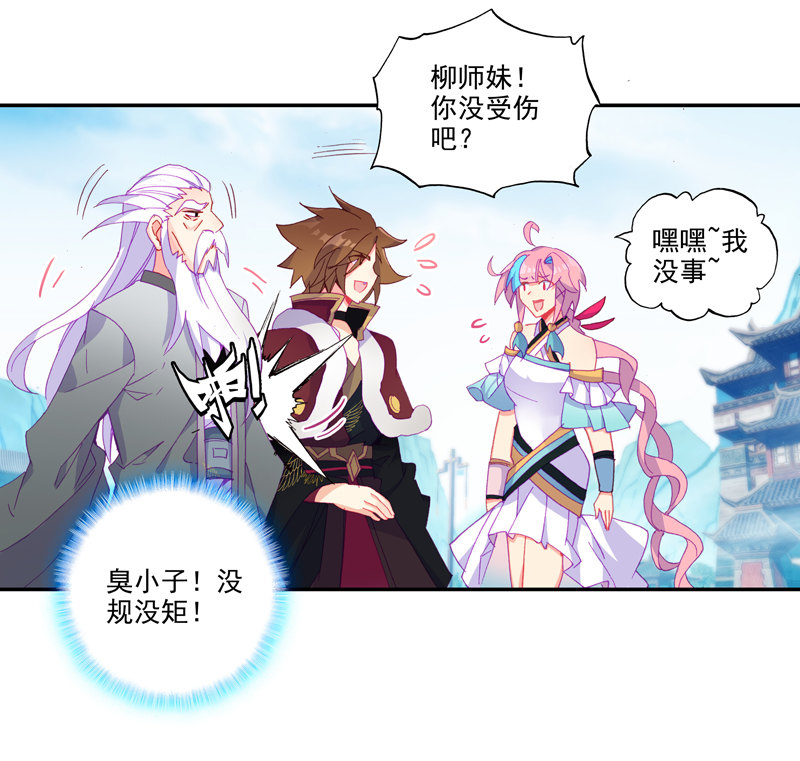 第 46 页