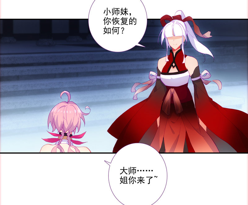 第 49 页
