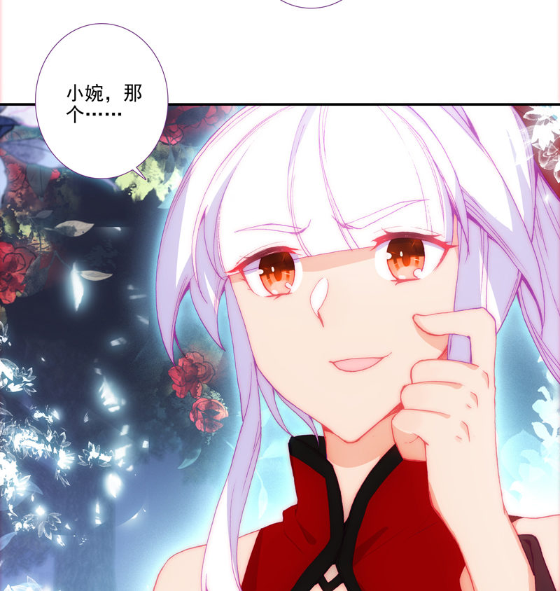 第 50 页