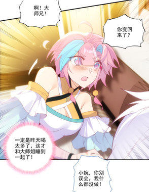 第 39 页