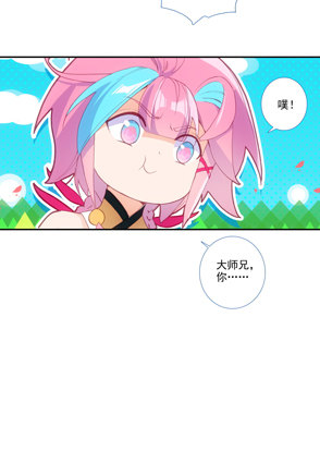 第 40 页