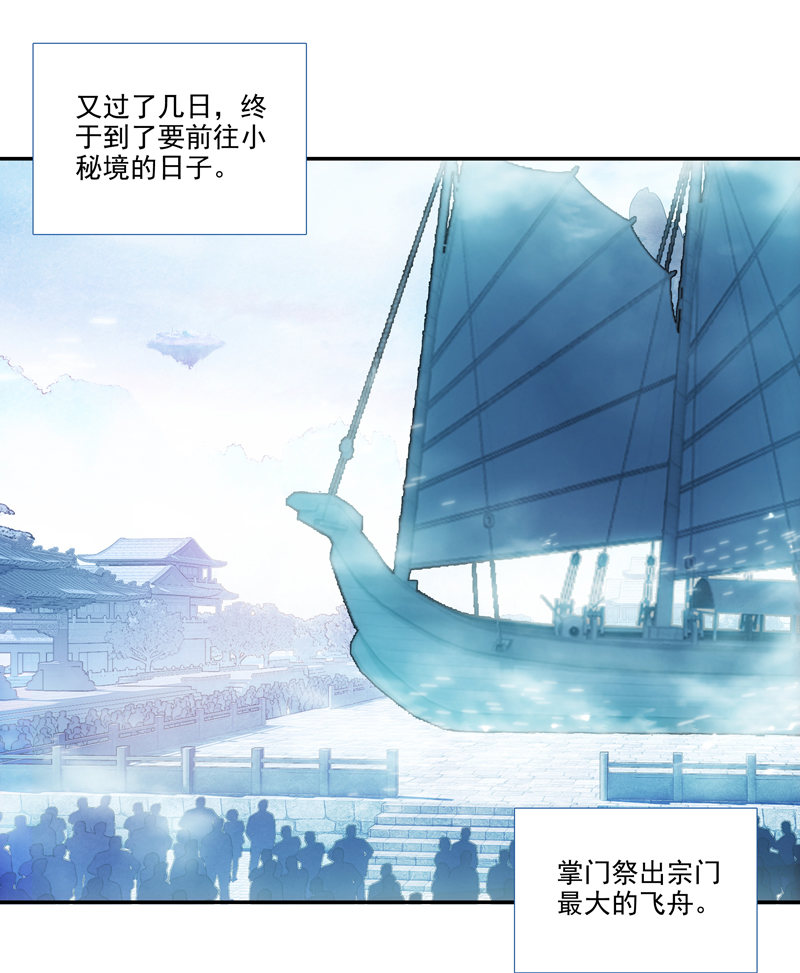 第 45 页