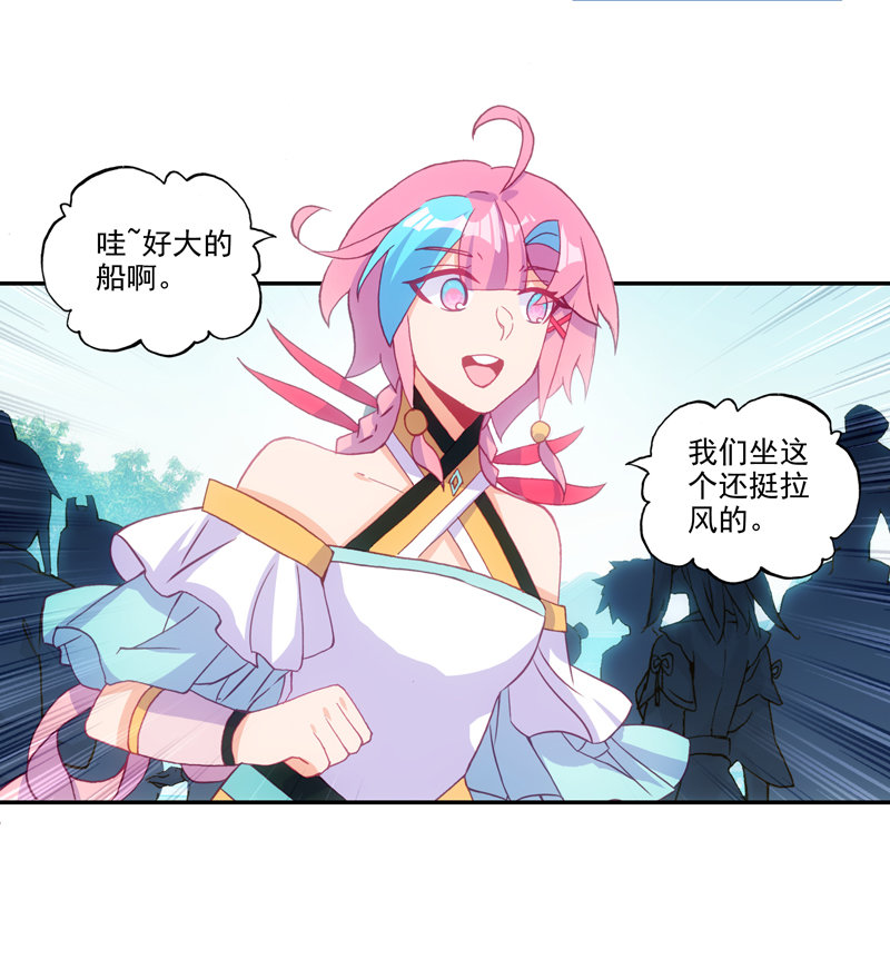 第 46 页