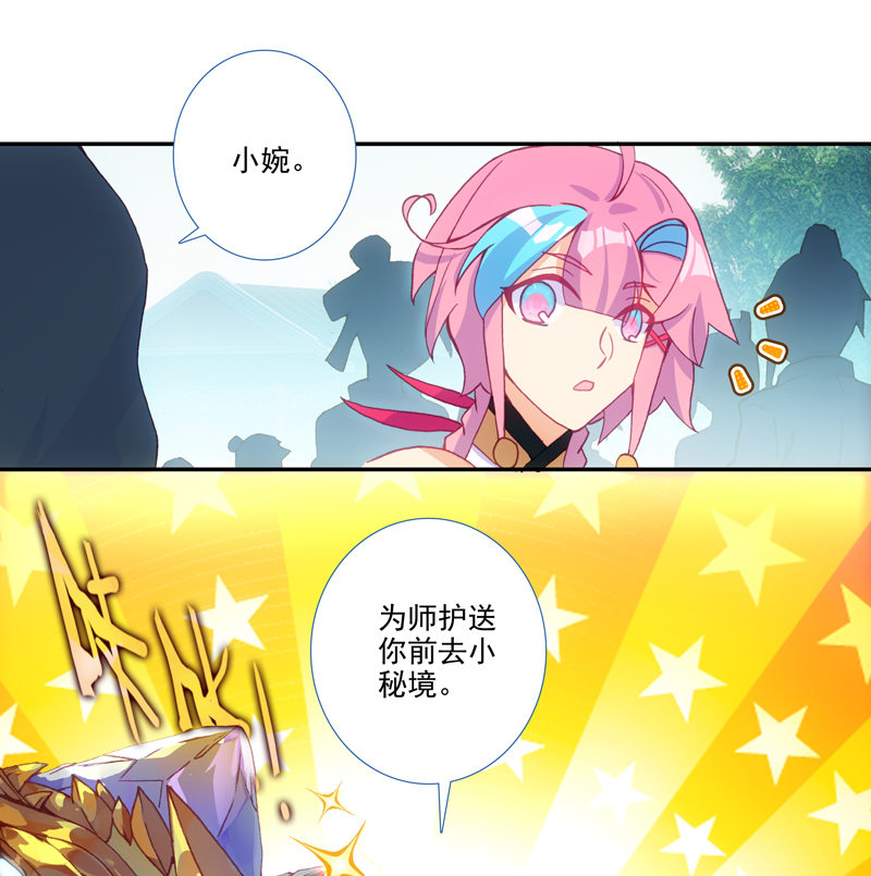 第 47 页