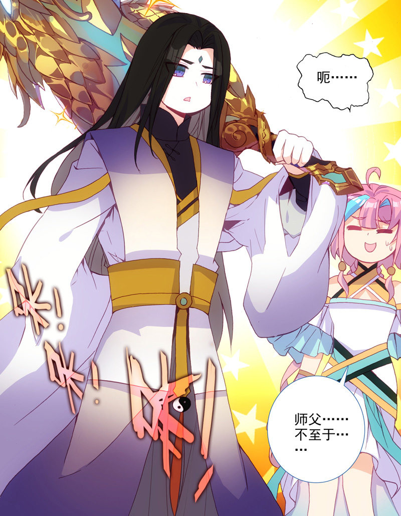 第 48 页