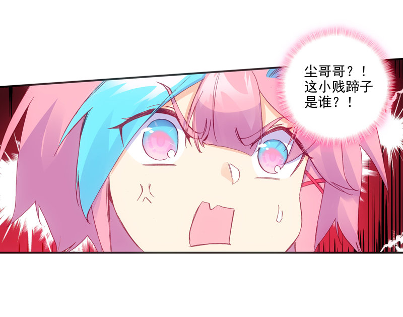 第 49 页