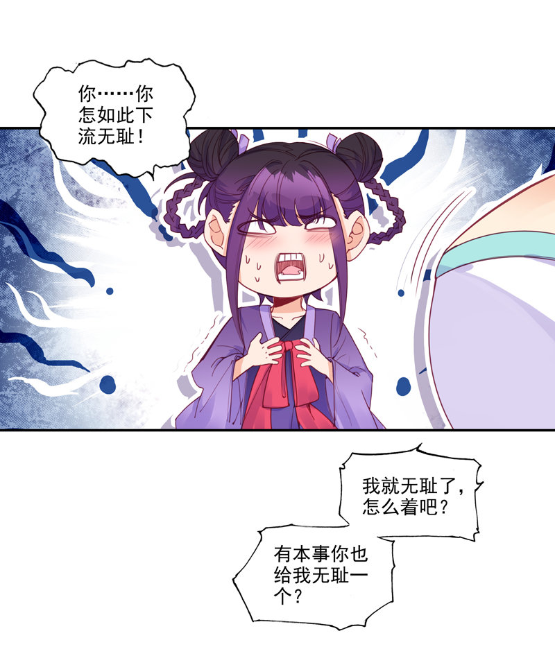 第 42 页