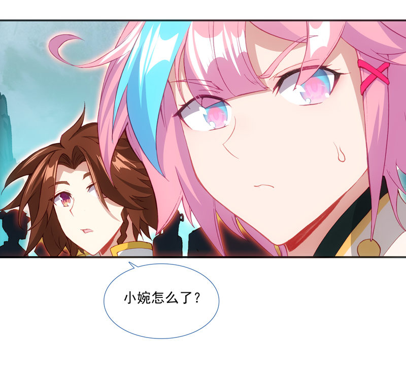 第 46 页