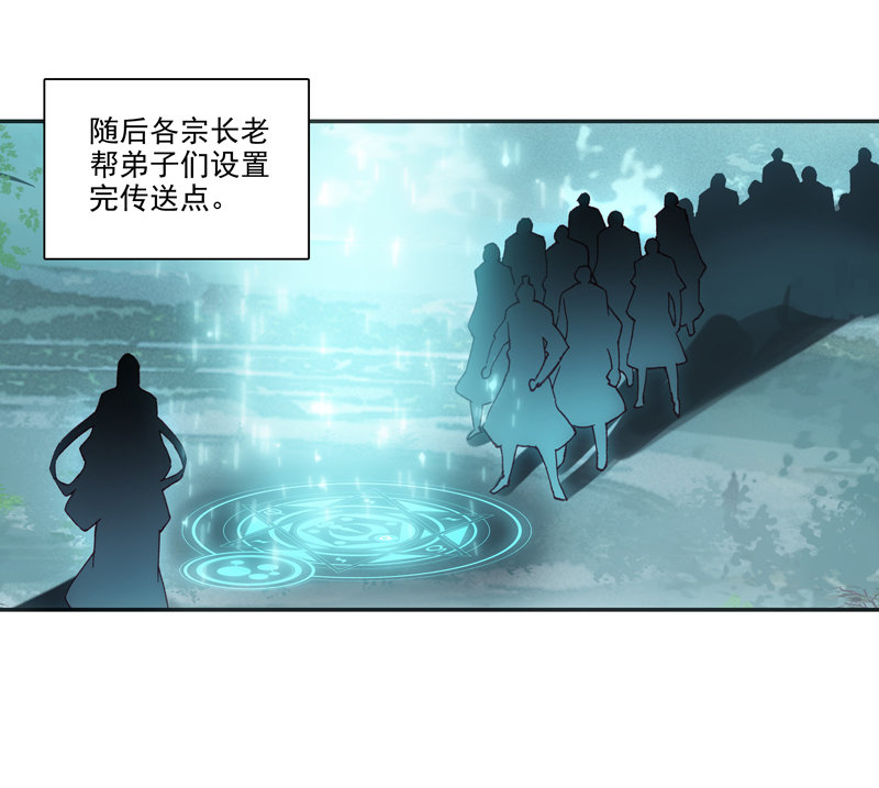 第 49 页
