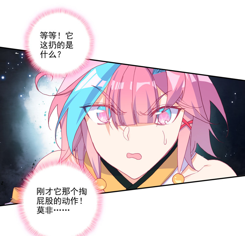 第 36 页