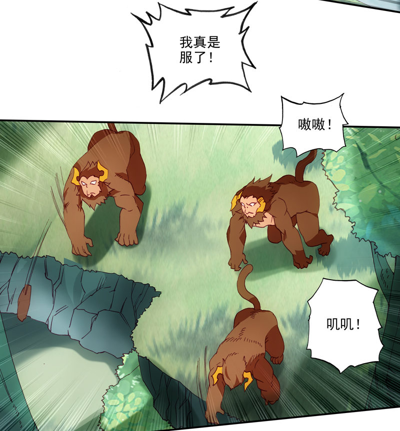 第 44 页