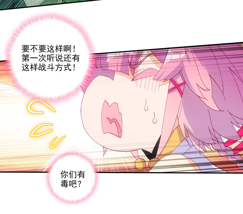 第 45 页