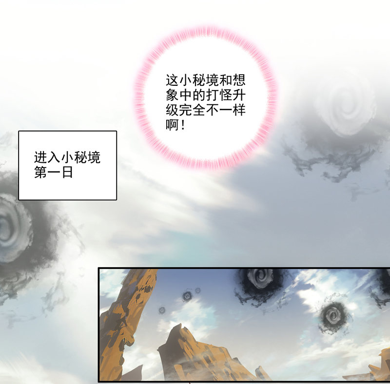 第 47 页