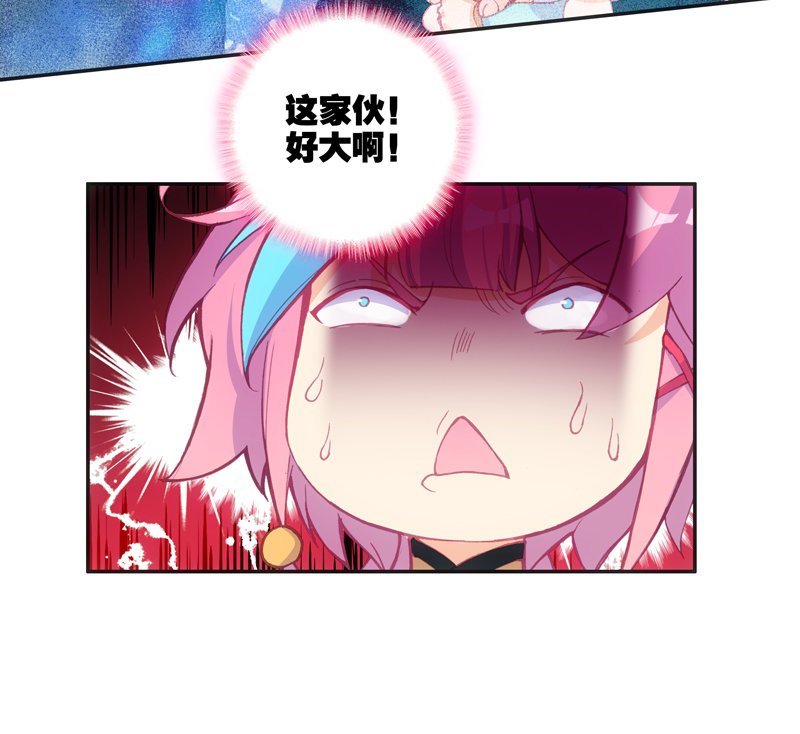 第 49 页
