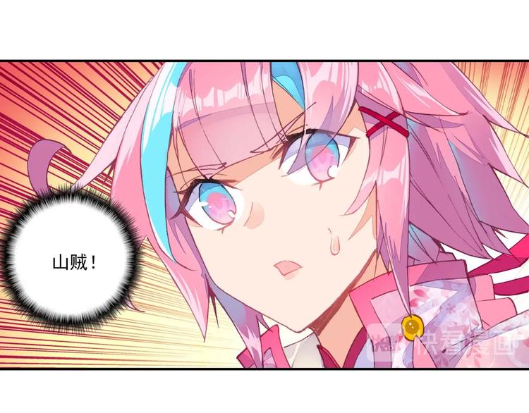 第 39 页