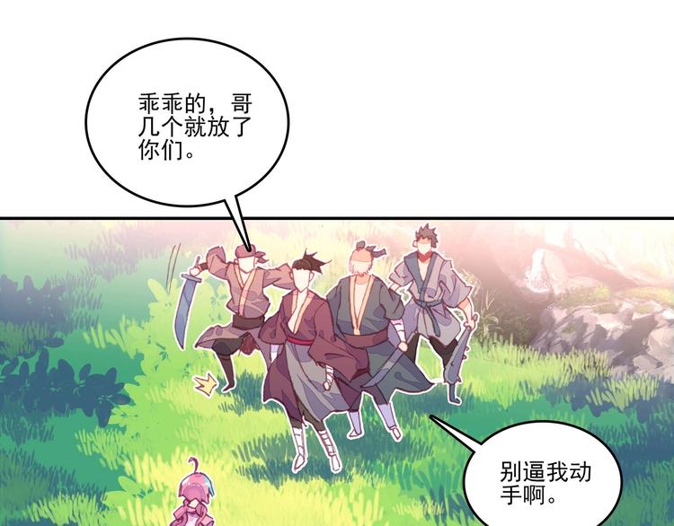 第 44 页