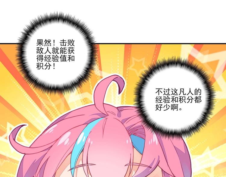第 67 页