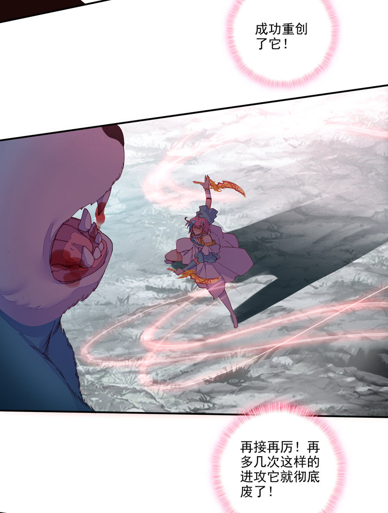 第 37 页
