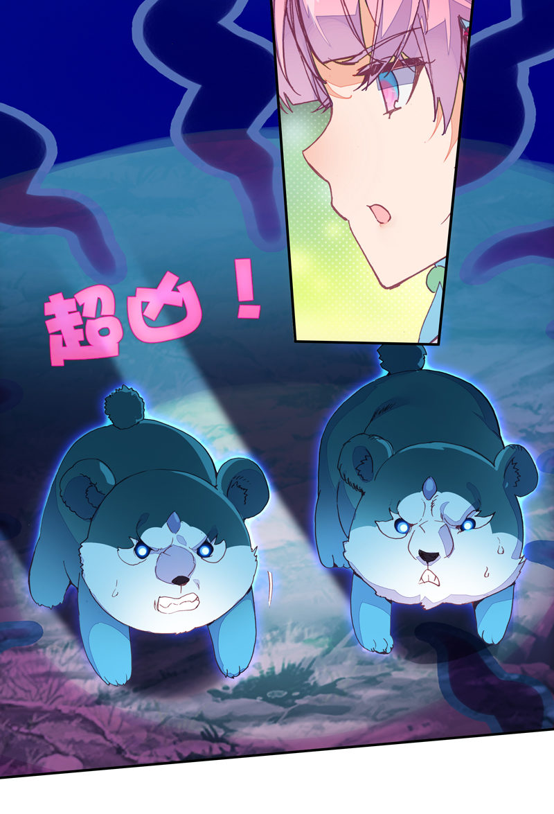 第 40 页