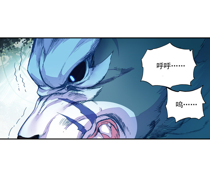 第 42 页