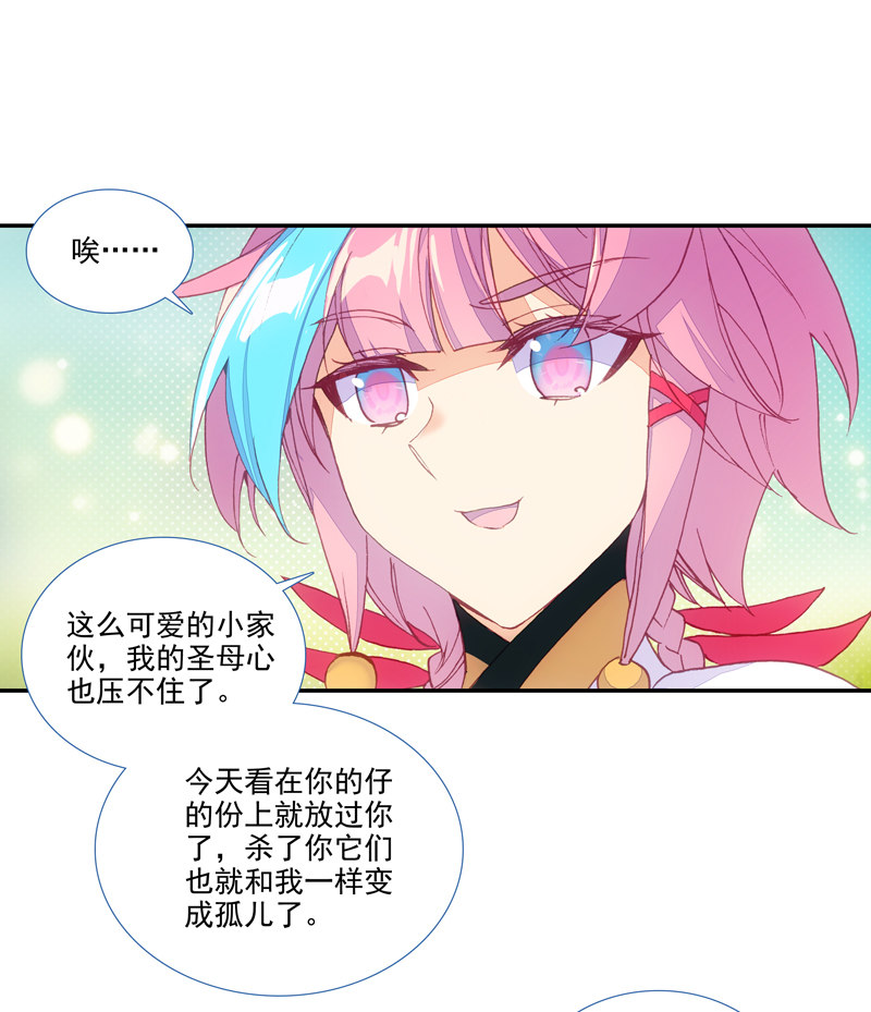 第 43 页