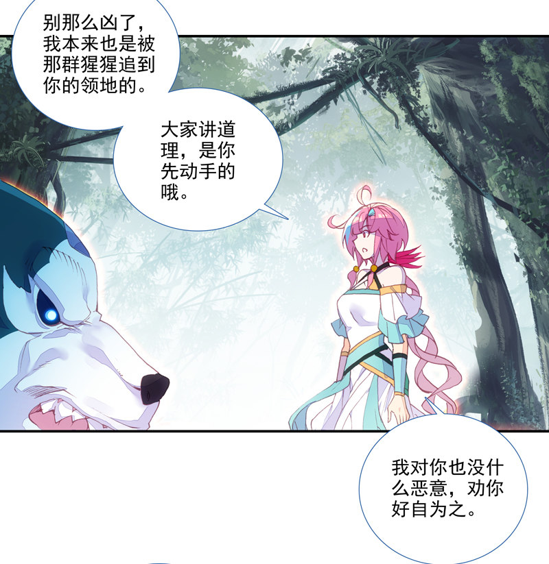第 45 页